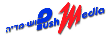 Push-Media Image